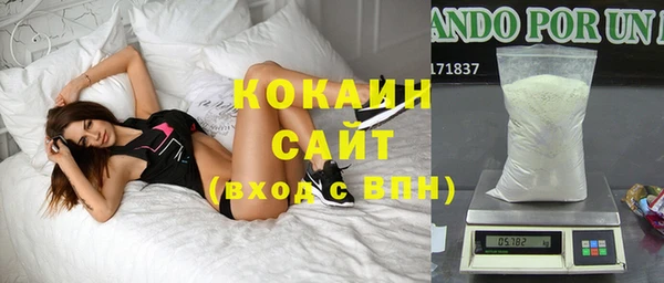 кокс Балабаново