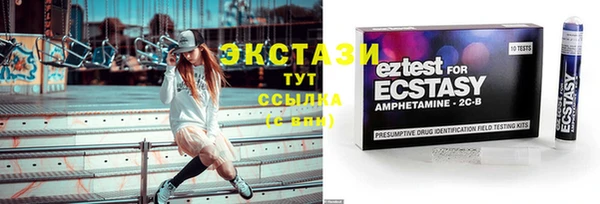 кокс Балабаново