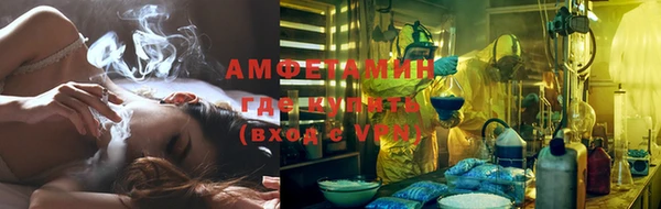 кокаин перу Няндома