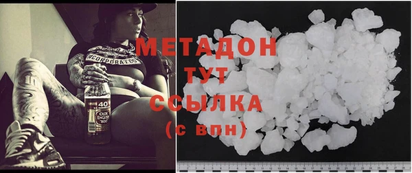 кокс Балабаново