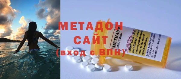 герыч Баксан