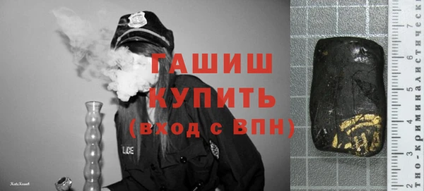 кокс Балабаново