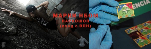 кокс Балабаново