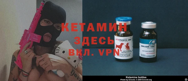 кокс Балабаново