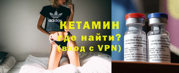 герыч Балахна