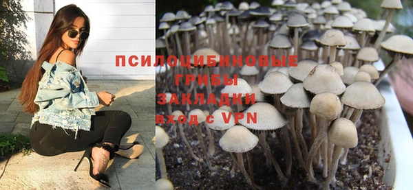 герыч Балахна