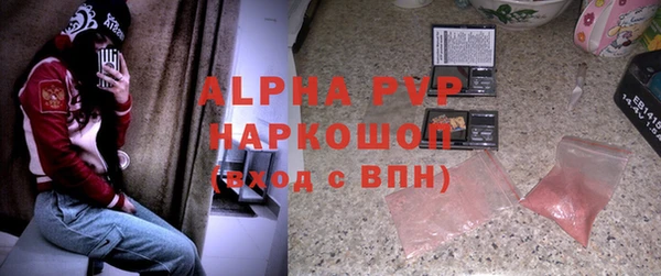 кокс Балабаново