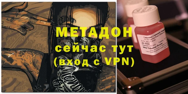 кокс Балабаново