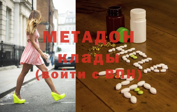 кокс Балабаново