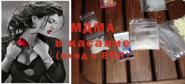 кокс Балабаново