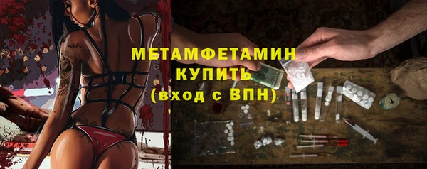 кокс Балабаново
