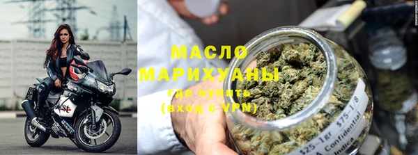 герыч Балахна
