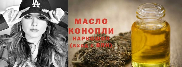 кокс Балабаново